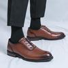 Men's Large Retro British Style Leather Dress Shoes - Fashionable, Lace-up, Formal Business Banquet Attire