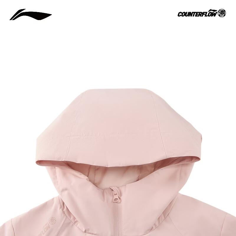 Li-Ning Outdoor Women's 3-in-1 Waterproof Sport Jacket
