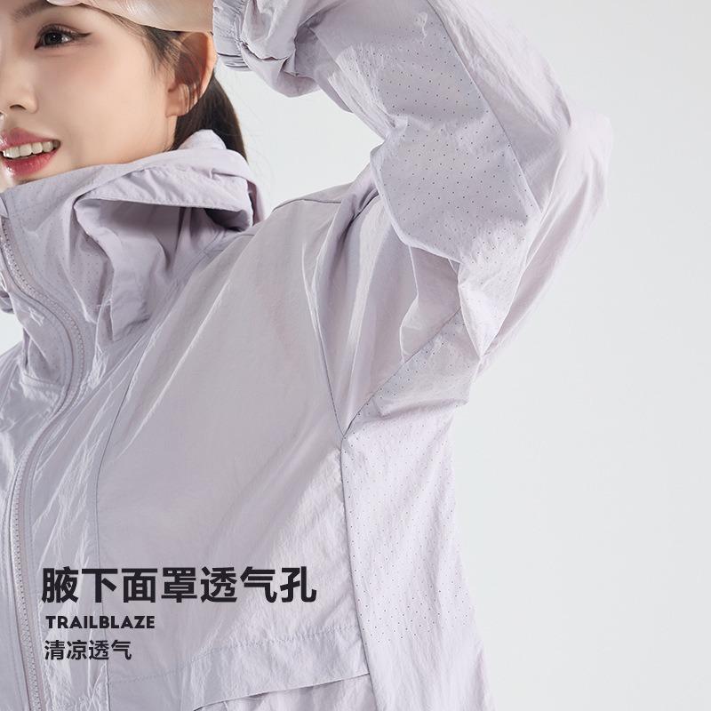 Small Forest Sunscreen Clothing Men's Cool Sunscreen Jacket Women's Light and Breathable Sunscreen Clothing Waterproof Original Yarn Skin Clothing