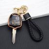 2/3 Buttons Car Key Case Cover for Mitsubishi ASX Mirage Montero Shogun L200 Colt Outlander Pajero Lancer EX Key Fob Accessory