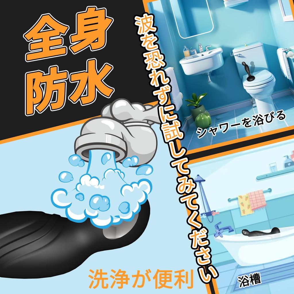 Hisecret Anal Plug Anal Vibe Micro Electric Anal Plug Squirting Vibrator Types of Micro Electric Stimulation 10 Types of Bending 10 Types of Anal