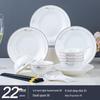 Luxury Gold Rim Jingdezhen Ceramic Dinnerware Set
