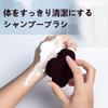 Lumojoy Kenzan Scalp Shampoo Scalp Ergonomically Perfect Birthday Gift for Women In Their Black Brush, Hairbrush, Massager, Designed, 60s,