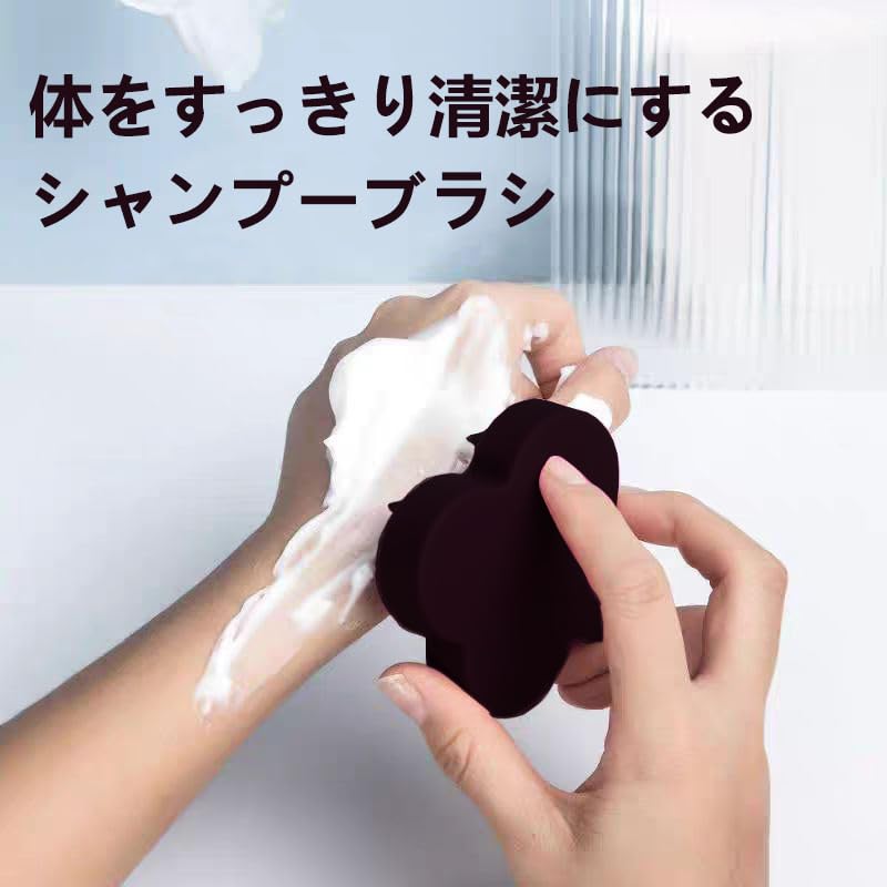 Lumojoy Kenzan Scalp Shampoo Scalp Ergonomically Perfect Birthday Gift for Women In Their Black Brush, Hairbrush, Massager, Designed, 60s,
