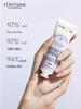 Xiang Le Mei Ou Shu Shea Butter Hand Cream 3-Pack