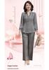 Mom's Elegant Slimming Chinese Style Two-Piece Summer Suit for Middle-Aged Women