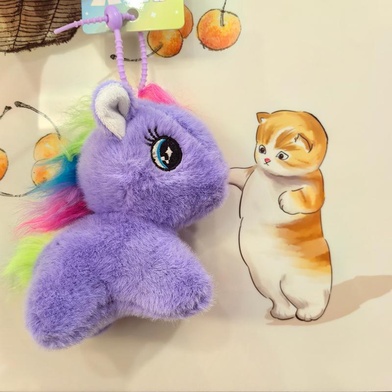 

Cute pony pendant plush toy doll pony doll girl bag keychain pendant doll doll 13Cm pendant (0.04kg) фиолетовый
