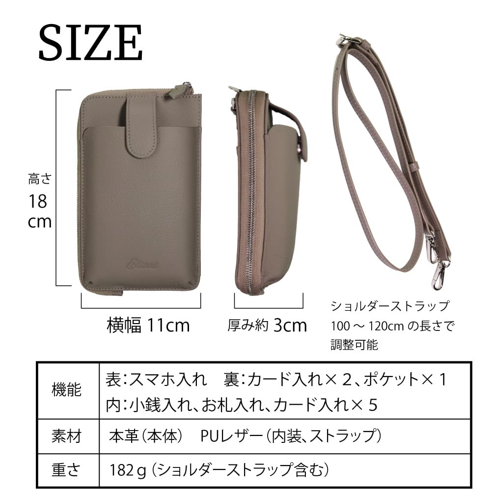 Eliani Genuine Leather Smartphone Shoulder Bag with Pouch, Wallet, Coin Purse, Card Slots, Shoulder Strap, Hand Strap for Women (Pure Black)