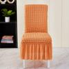 Seersucker Elastic Integrated Chair Cover Solid Color Hotel Elastic Chair Cover