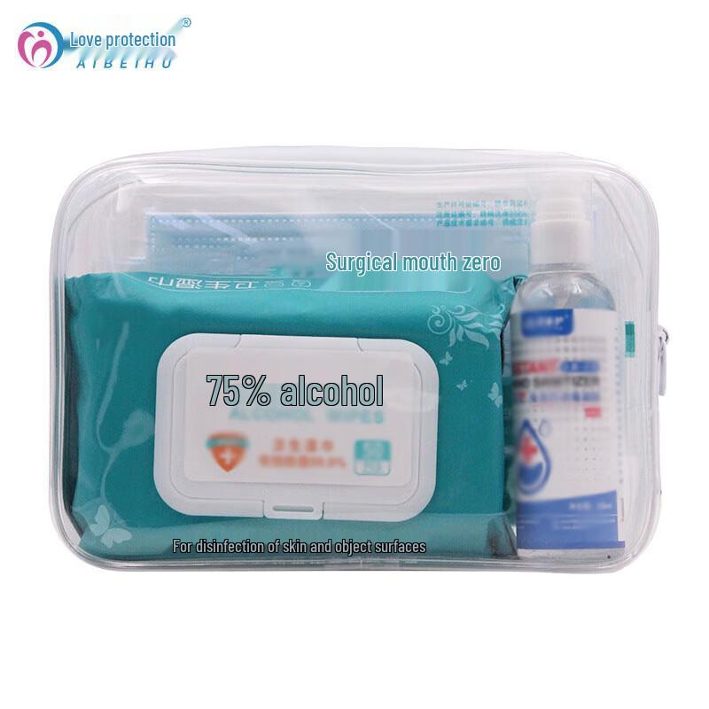 

Aibaihu Protective Emergency First Aid Kit ABH-FY-01