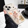 Charming Flowers Phone Case For IPhone 17 Air 16 16E 15 14 Plus Pro Max Staircase Soft Cover
