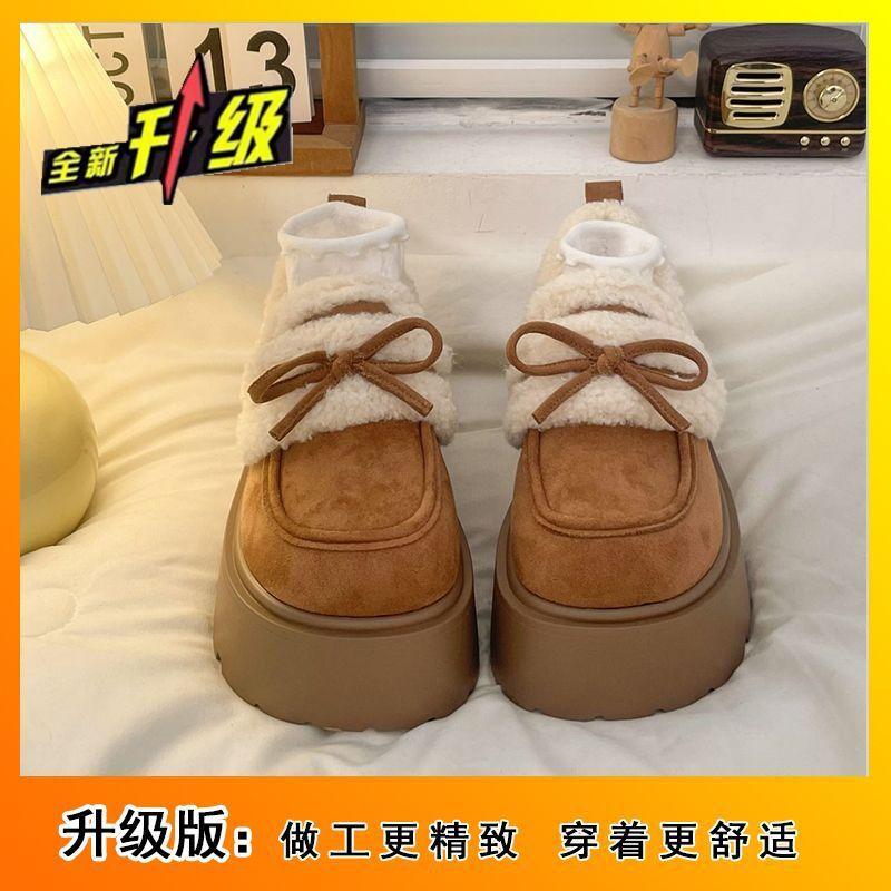 Non-slip snow cotton shoes bow muffin thick-soled fluffy Birkenstocks seasonal velvet to keep warm 40