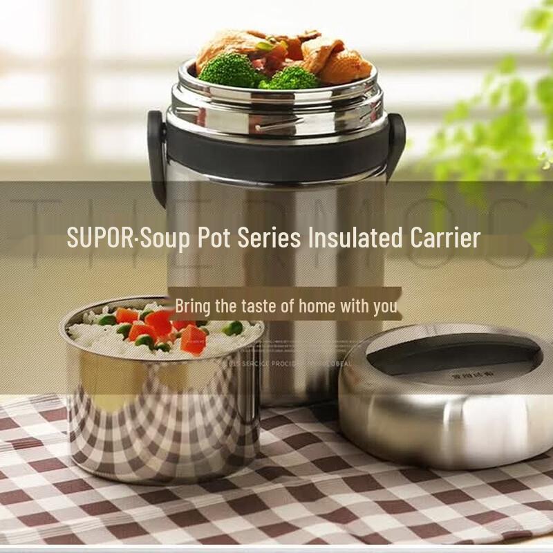 SUPOR 1.5L 3-Layer Stainless Steel Insulated Food Jar