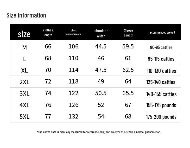 FIRS Men's Spring Autumn Casual Lapel Jacket