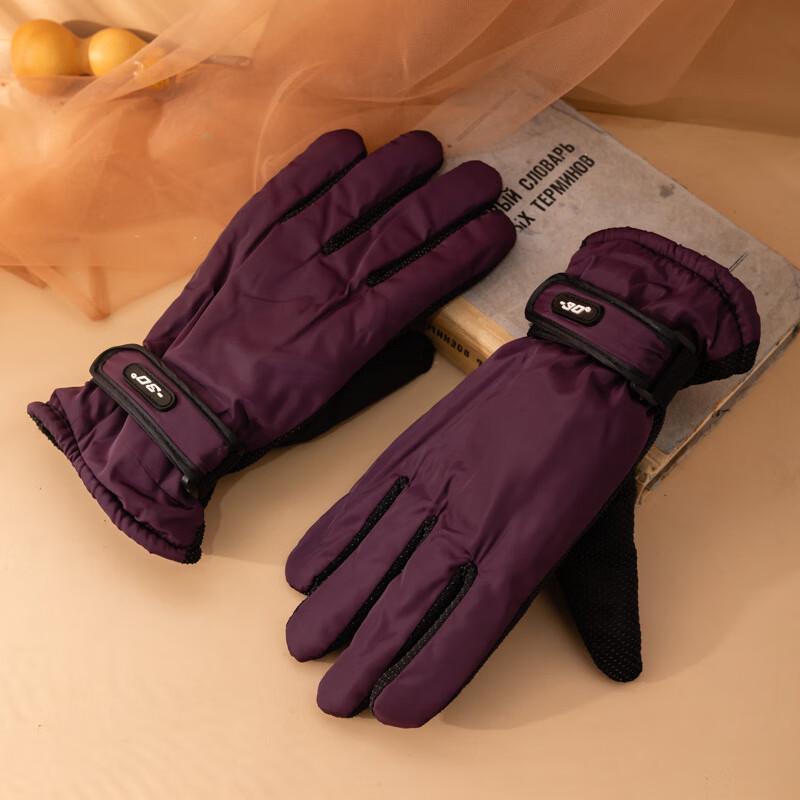 

LCsanyp Winter Thickened Cycling Gloves One Size