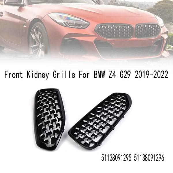 Pair of Front Grilles 51138091295/51138091296 for 19-20 BMW G29 Z4 20I