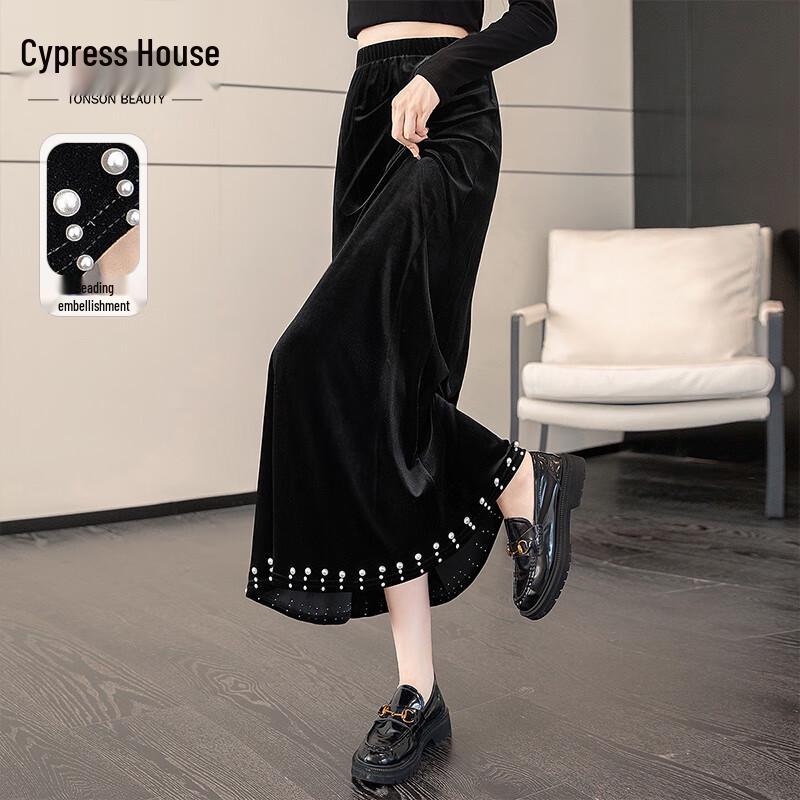Women s 2025 Autumn Elastic Waist Beaded A-Line Mid-Length Skirt S