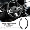Cars Accessories Carbon Fiber Pattern Steering Wheel Clip For Mercedes Benz W222 W210 W176 W202 W463 W108 W126 W140 W168 W169