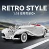 1:18 500K Vintage car classic car Alloy Die Casting Metal Model Sound & Light Series Children's Toy Gift Birthday Present Boys