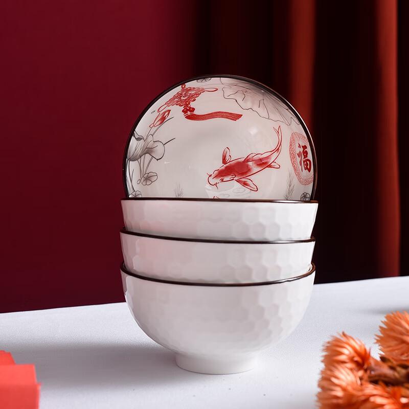 Jutao Ren Lucky Fish Ceramic Dinnerware Set