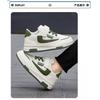 Kids Running Shoes Boys Girls Fall 2026 Lightweight Breathable Low Top Sneakers In Yellow White Black Blue Green