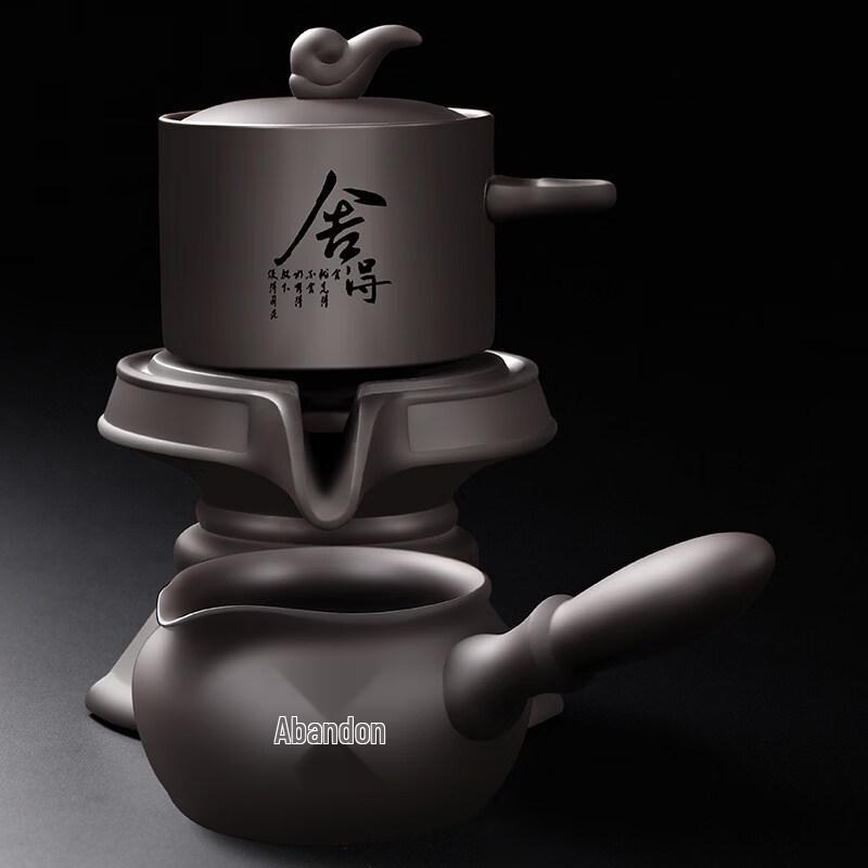 ZISIZ Tao Fuqi Lazy Kung Fu Tea Set