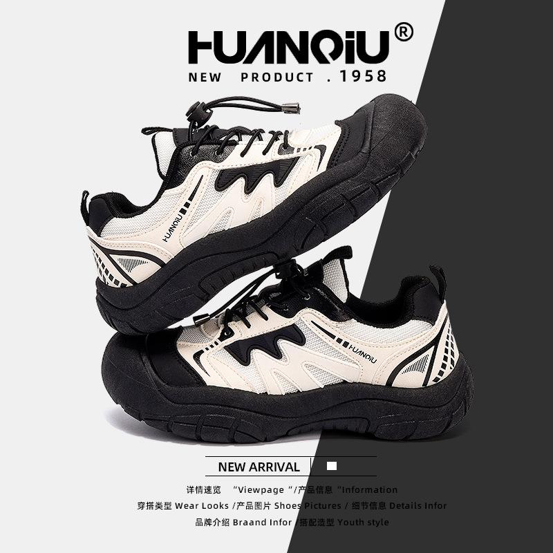 Global Platform Sports Shoes Women's Shoes ZHQ5988 Summer New Ugly Cute Shoes Women's Casual Outdoor Student Board Shoes Women