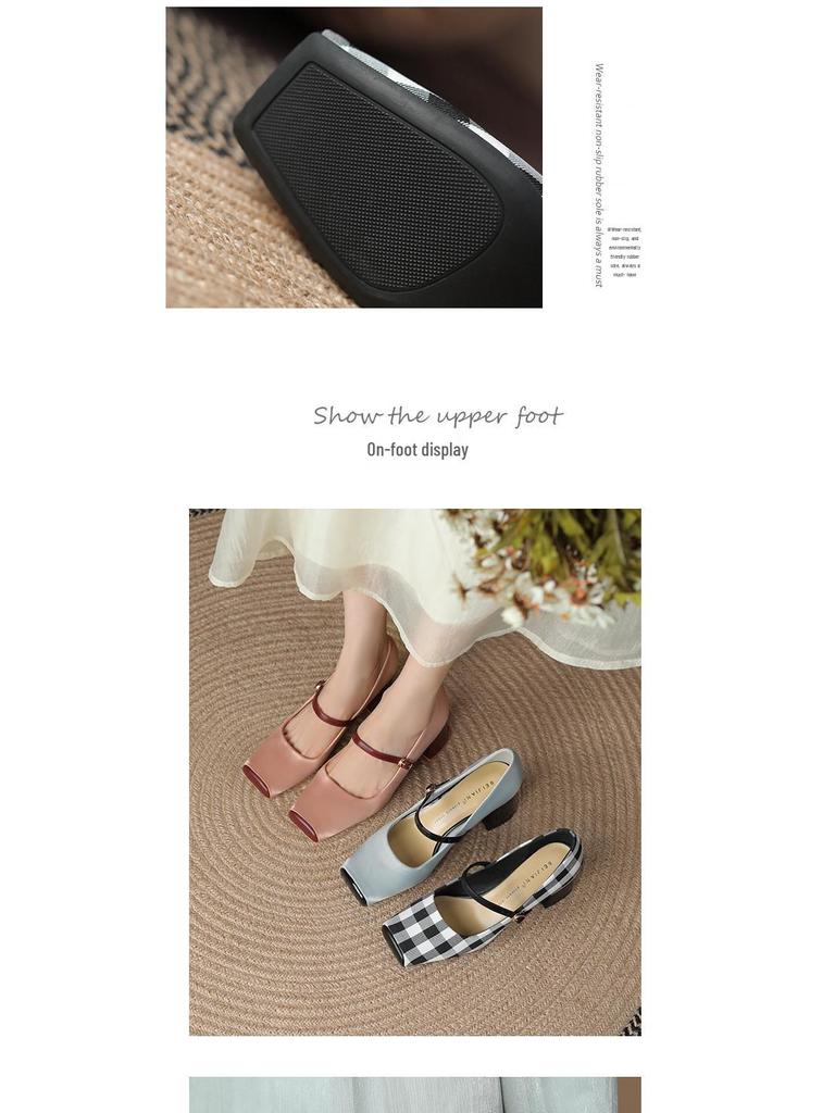 French Retro Pig Nose Square Toe Mary Jane Chunky Heels for Women - Spring/Autumn Style