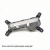Beijing Hyundai IX35 2021 LED Fog & Daytime Running Lights Set