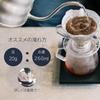 TOKYO COFFEE [Espresso Blend] Medium-Dark Roasted Coffee Beans, House-Roasted, Organic JAS Certified Coffee (Whole Beans, 1kg)