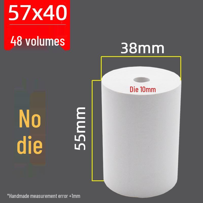 Supermarket 80mm Thermal Receipt Paper Roll, 57x40mm, 50mm Core for Restaurant and Takeout