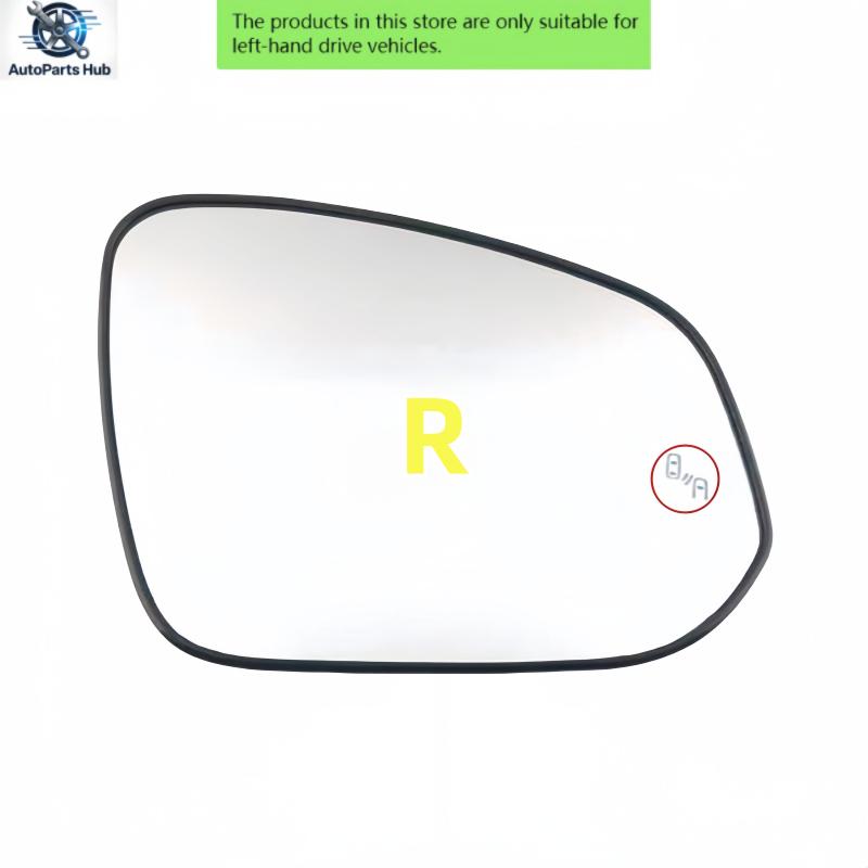 ForToyota RAV4 -2024HILUX 2016-Highlander2016-with blind spot