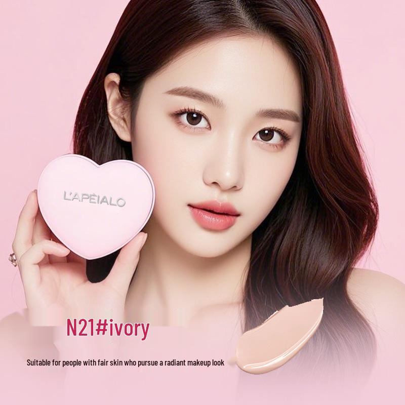 LAPEIALO Корейский кушон с эффектом водного сияния Heart Water Glow - Увлажняющий, Стойкий, Не размазывается, Не скатывается. 13g