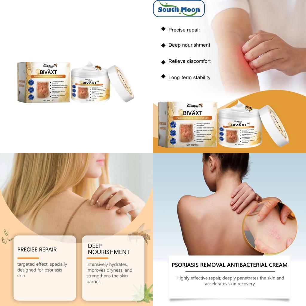 South Moon Body Skin Repair Cream Nourishing Herbal Moisturizing Skincare Treatment