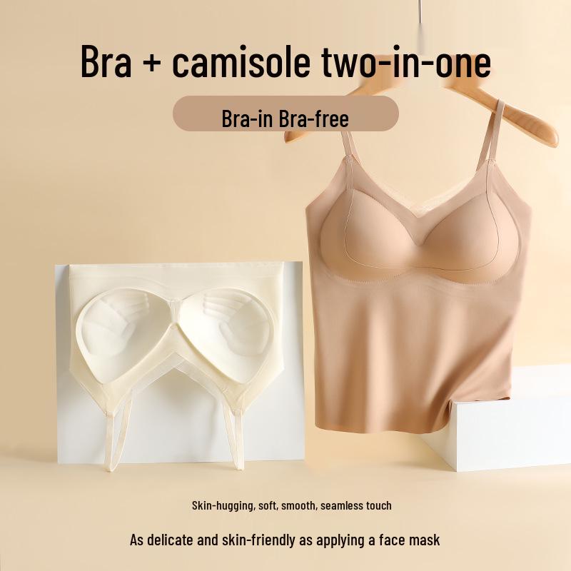 Seamless No-Bra Camisole: Flattering Ice Silk with Fixed Cups