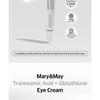 Mary&May - Glutathione Eye Cream Special Set