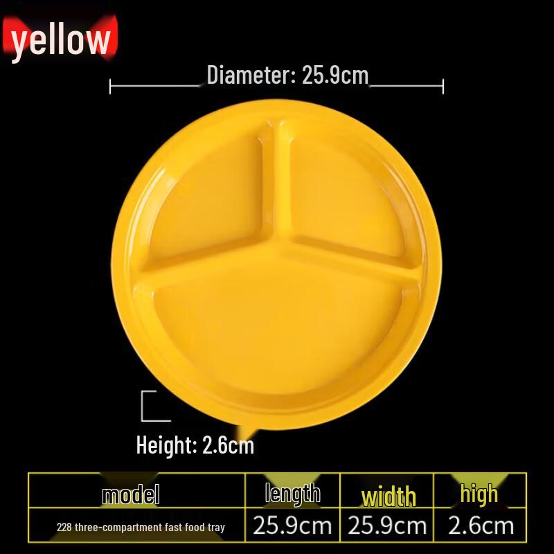 

Melamine Four-Compartment Dining Tray