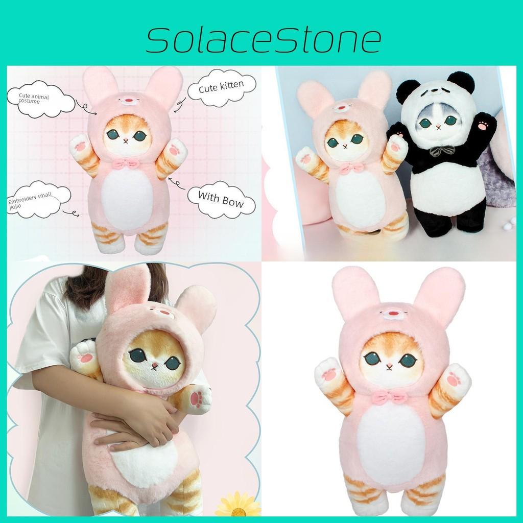 Mofusand Shark Cat Cross Dressing Cute Panda Rabbit Plush Doll Decoration