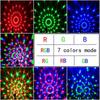 Sound-Activated Seven-Color LED Rotating Crystal Stage Light for Disco, KTV, and Bars
