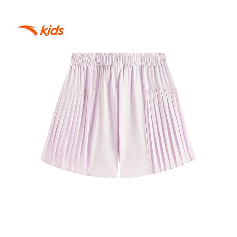 Anta Kids Girls  Speed Dry Running Skort 170