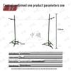 Zhongque Military Drill Posture Training Set