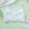 Girl Development Period Ice Silk Seamless Liquid Foundation Vest I-shaped Beautiful Back Breathable Opaque Invisible No Steel Ring