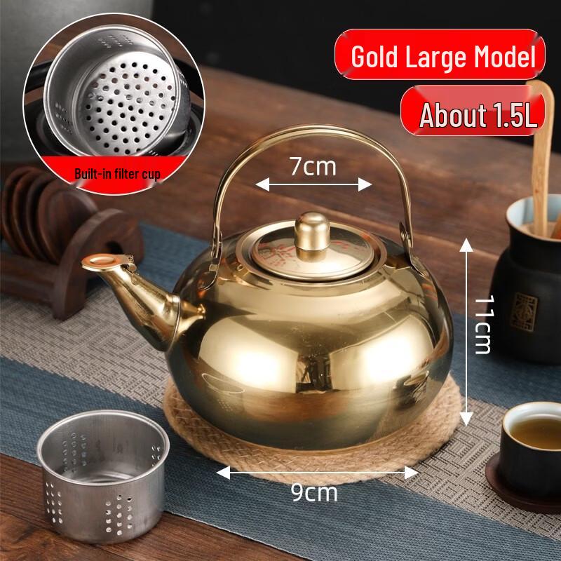 ZISIZ 304 Stainless Steel Linglong Teapot
