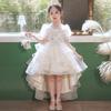 Anneyol Girl's Formal Trailing Gown