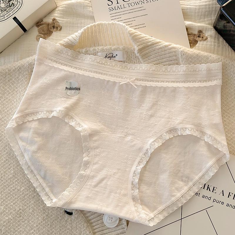 Women's Antibacterial Probiotic Cotton Seamless Panties - Simple Baby Cotton Crotch Underwear
