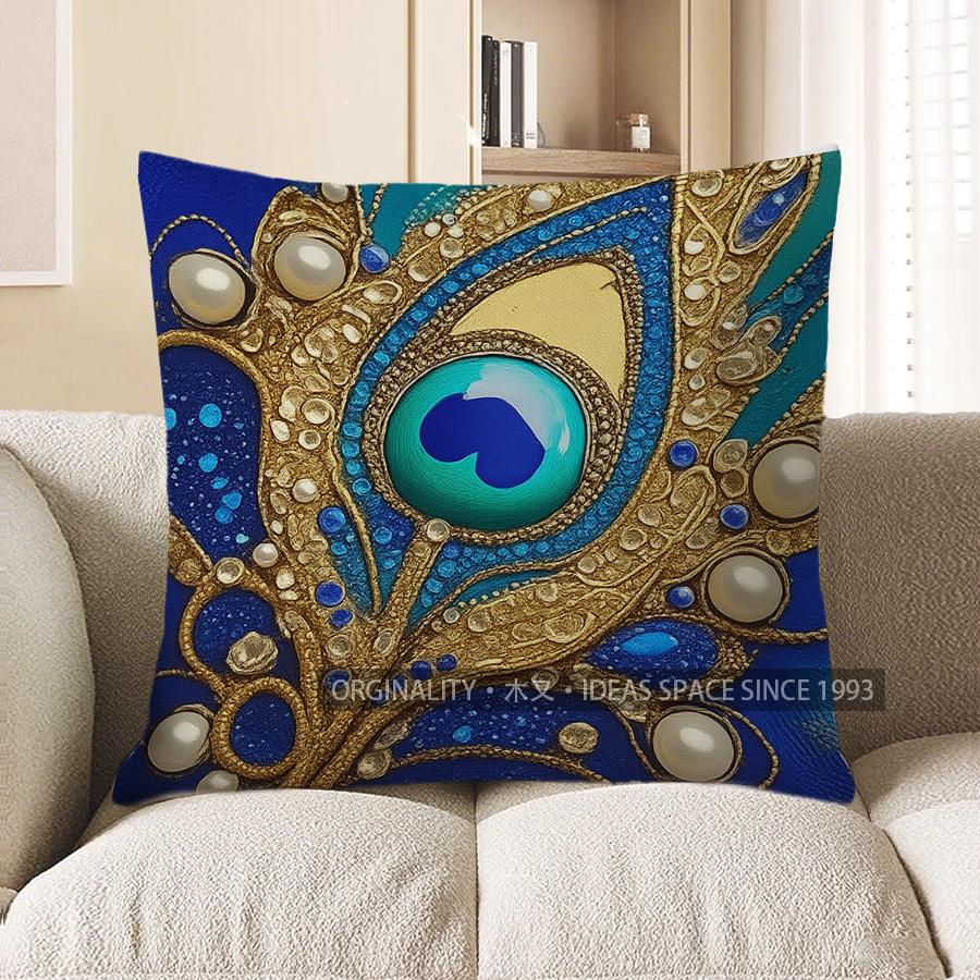 Home Decor Exquisite Peacock Eye Pattern Decorative Pillow Pattern Cushion Cover Suitable For Sofa Bedroom Car Pillow Cover 40x40cm