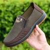 Summer Old Beijing Cloth Shoes Men's Breathable Casual Shoes Oxblood Sole Dad Shoes Middle-aged Anti-odor Soft Bottom Thin Section Mesh Shoes