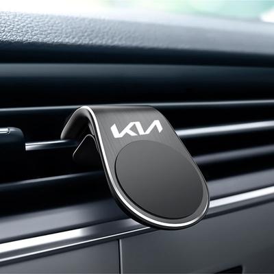 Magnetische Autotelefoonhouder Luchtuitlaat Magneetbevestiging GPS Smartphone Telefoonhouder Voor KIA RIO 2 3 4 5 Xline x line Auto Accessoires