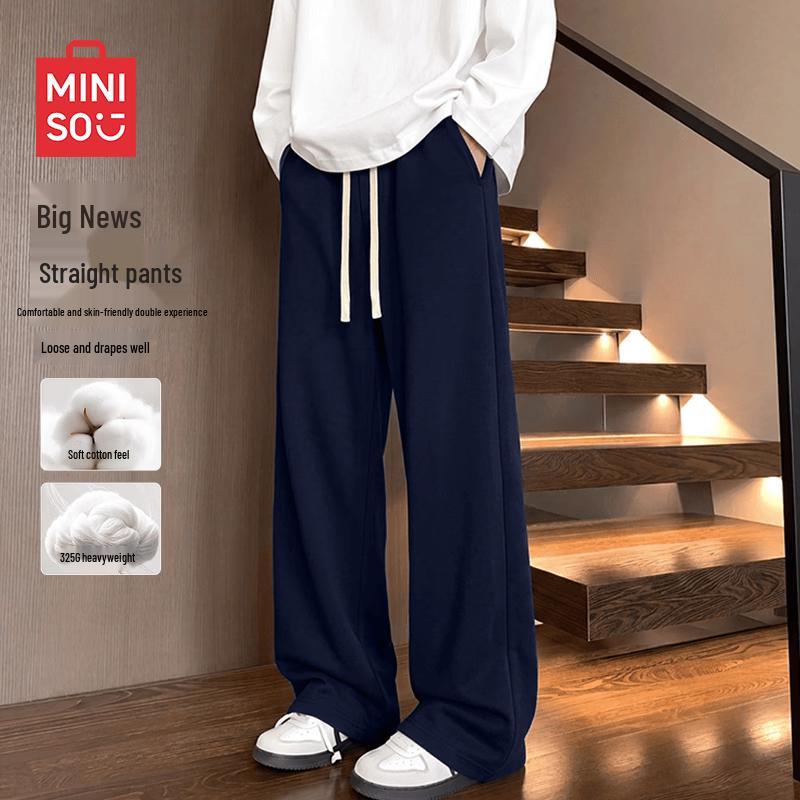 MINISO Men's Casual Straight-Leg Pants