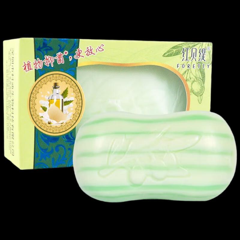 

Foretty Moisturizing Milk & Olive Oil Soap